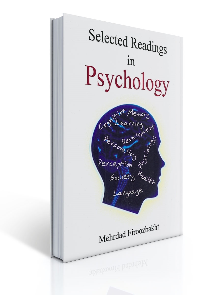 متون روان شناسی (انگلیسی) - فیروزبخت | مهرداد فیروزبخت
