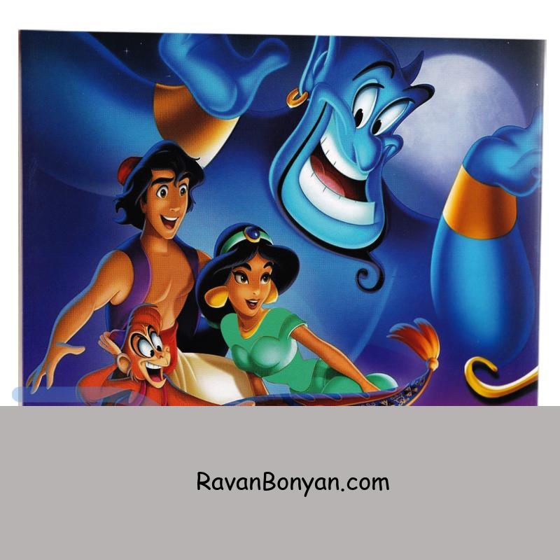 کتاب علاالدین و چراغ جادو انتشارات داریوش از زهرا طاهری | روان بنیان