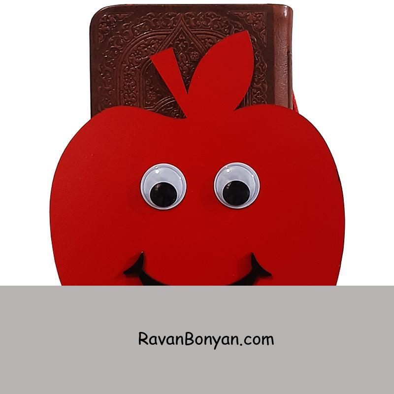 کتاب فالنامه حافظ شیرازی قابدار با طرح سیب انتشارات پیام عدالت از حافظ شیرازی | روان بنیان